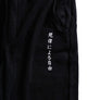 Signature Joggers