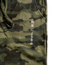 Signature Joggers