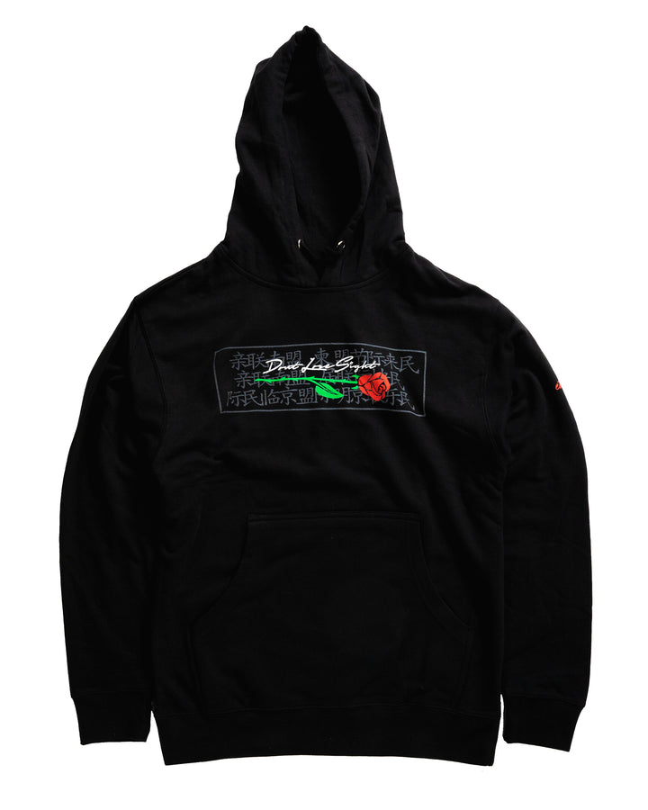 Rose Hoodie