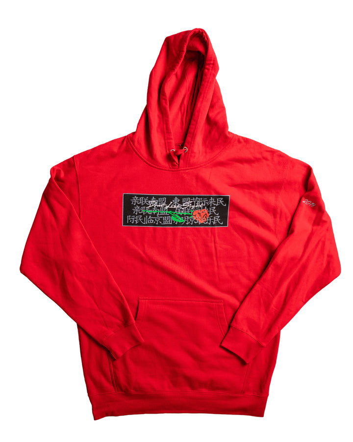 DLS Rose Hoodie RED