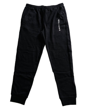 Signature Joggers