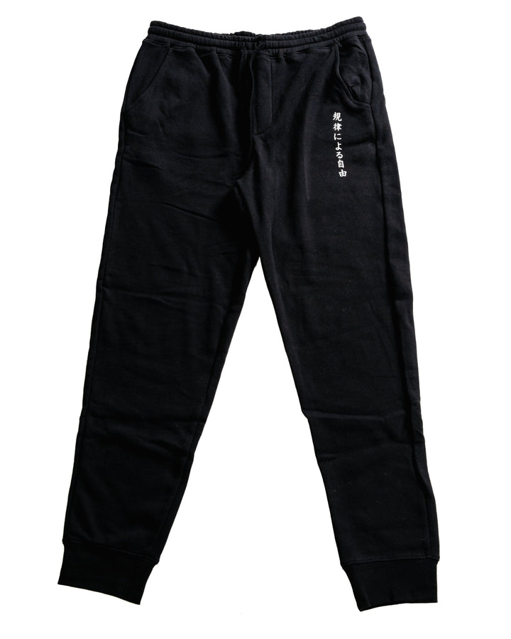 Signature Joggers