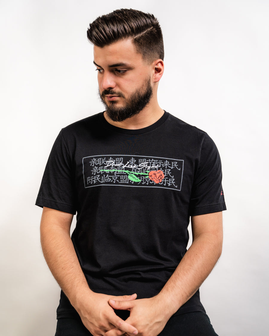 Rose Tee