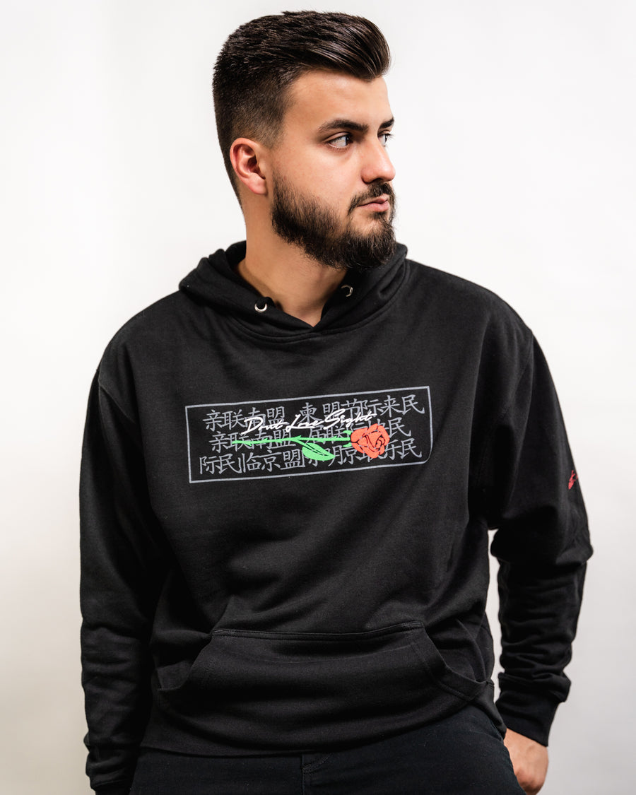 Rose Hoodie
